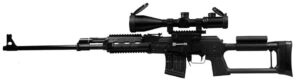 ZAZSTVA PAPM91SR RFL 762X54R BLK W/