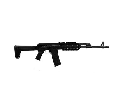 Zastava Arms ZR90556QR 18.25" 5.56 NATO Semi-Auto Rifle 30+1 Blued